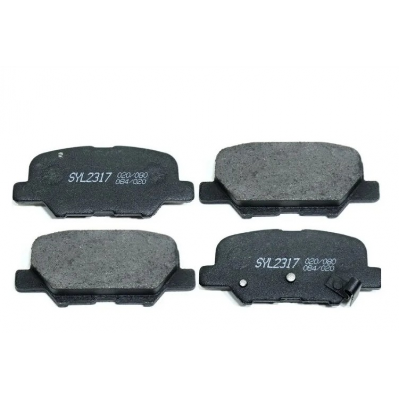 Pastilha Freio Traseiro Mitsubishi Asx 13/ Outlander 13/ Syl